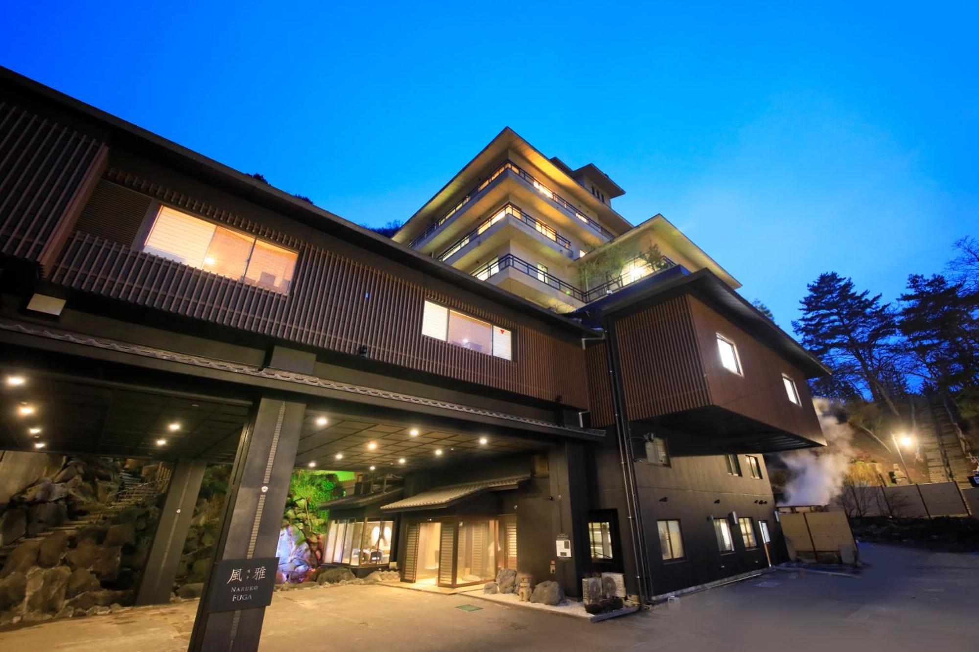 Naruko Fuga Hotel Osaki  Luaran gambar